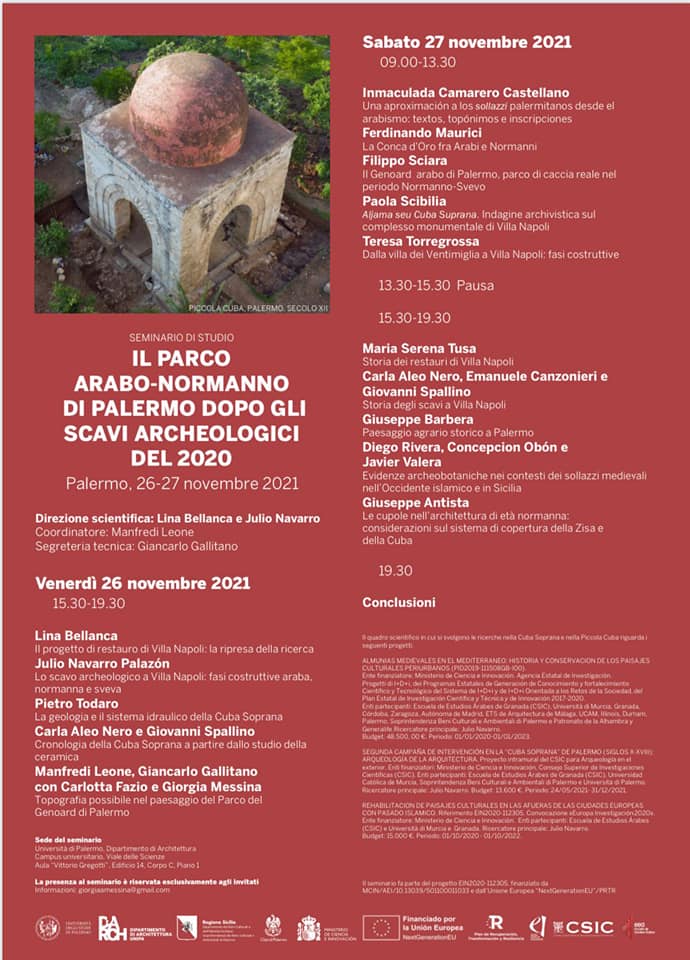 Locandina ridotta